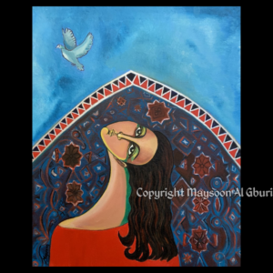 Painting of a dark haired woman with her head tilted up to the bright blue sky where a dove flies overhead.