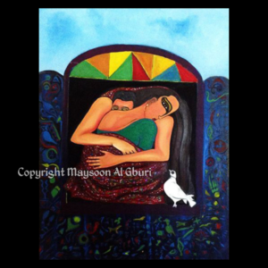 Painting of a couple embracing beneath a brightly colored cover with a dove just outside of their bond and a hopeful blue sky above them.